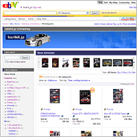 bestkit.jp onlineshop on ebay